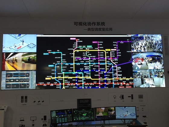 北京地鐵調(diào)度中心.jpg