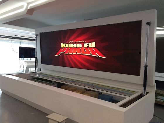 北京衛(wèi)星導(dǎo)航產(chǎn)業(yè)園