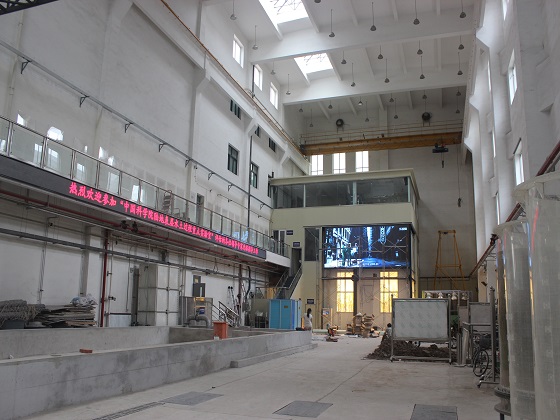 中國科學院地理所