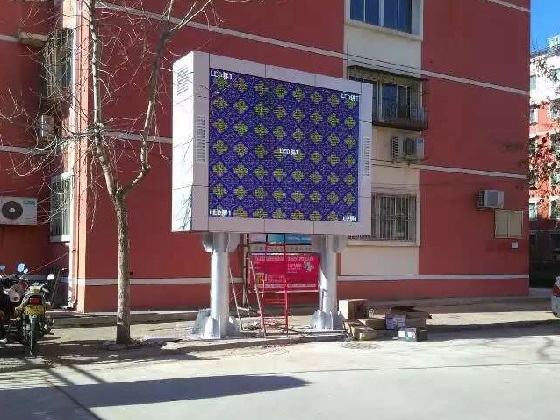 北京密云區(qū)政府