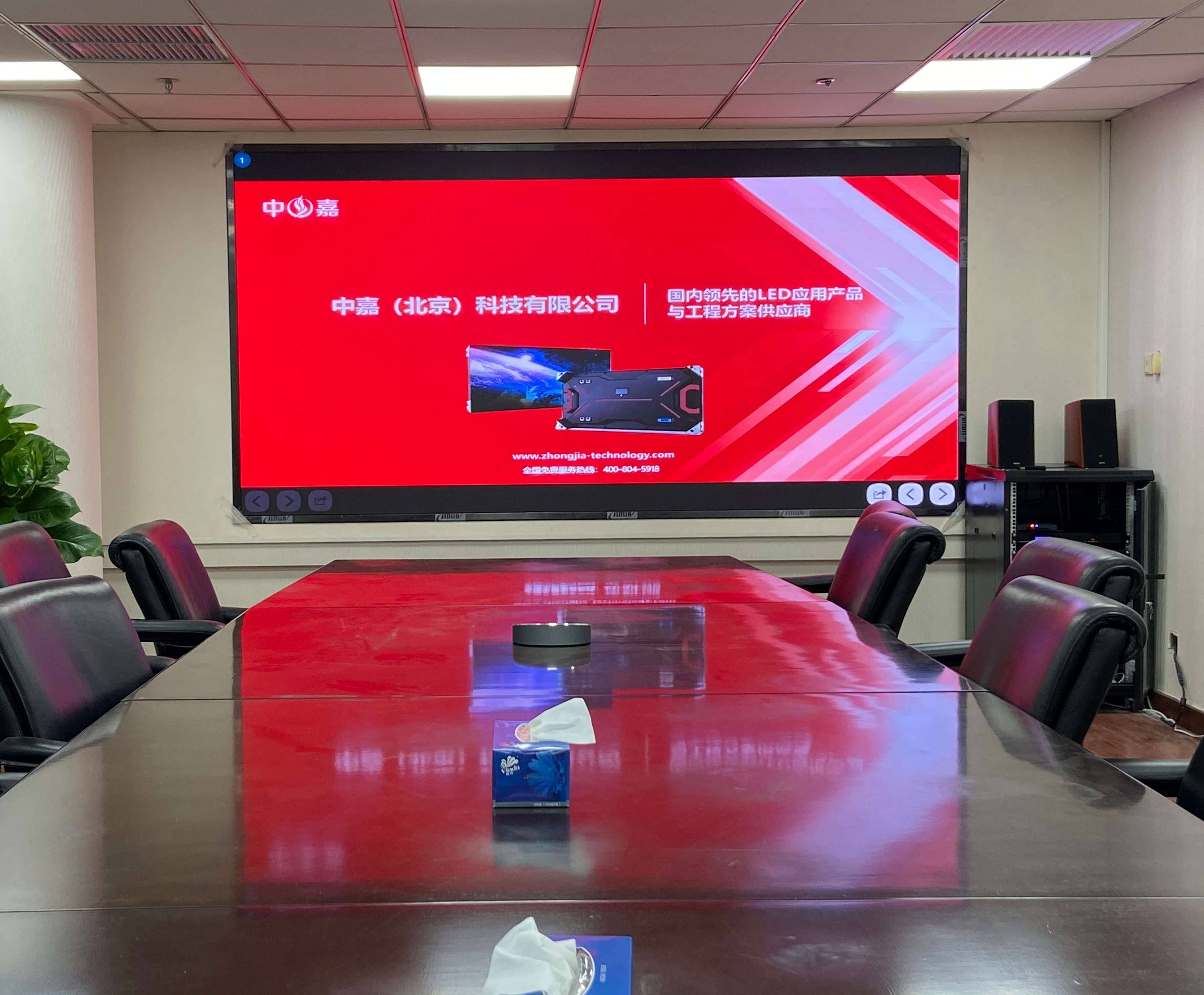 中牧實(shí)業(yè)股份