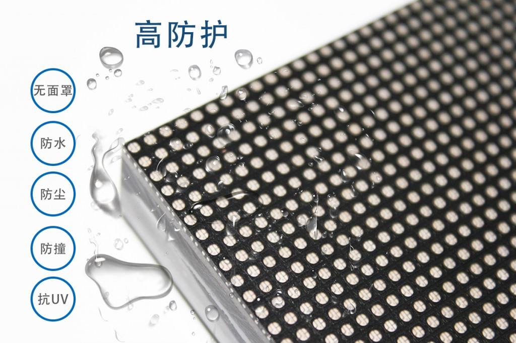 小間距封裝技術(shù)：SMD、COB、GOB,各自的優(yōu)缺點
