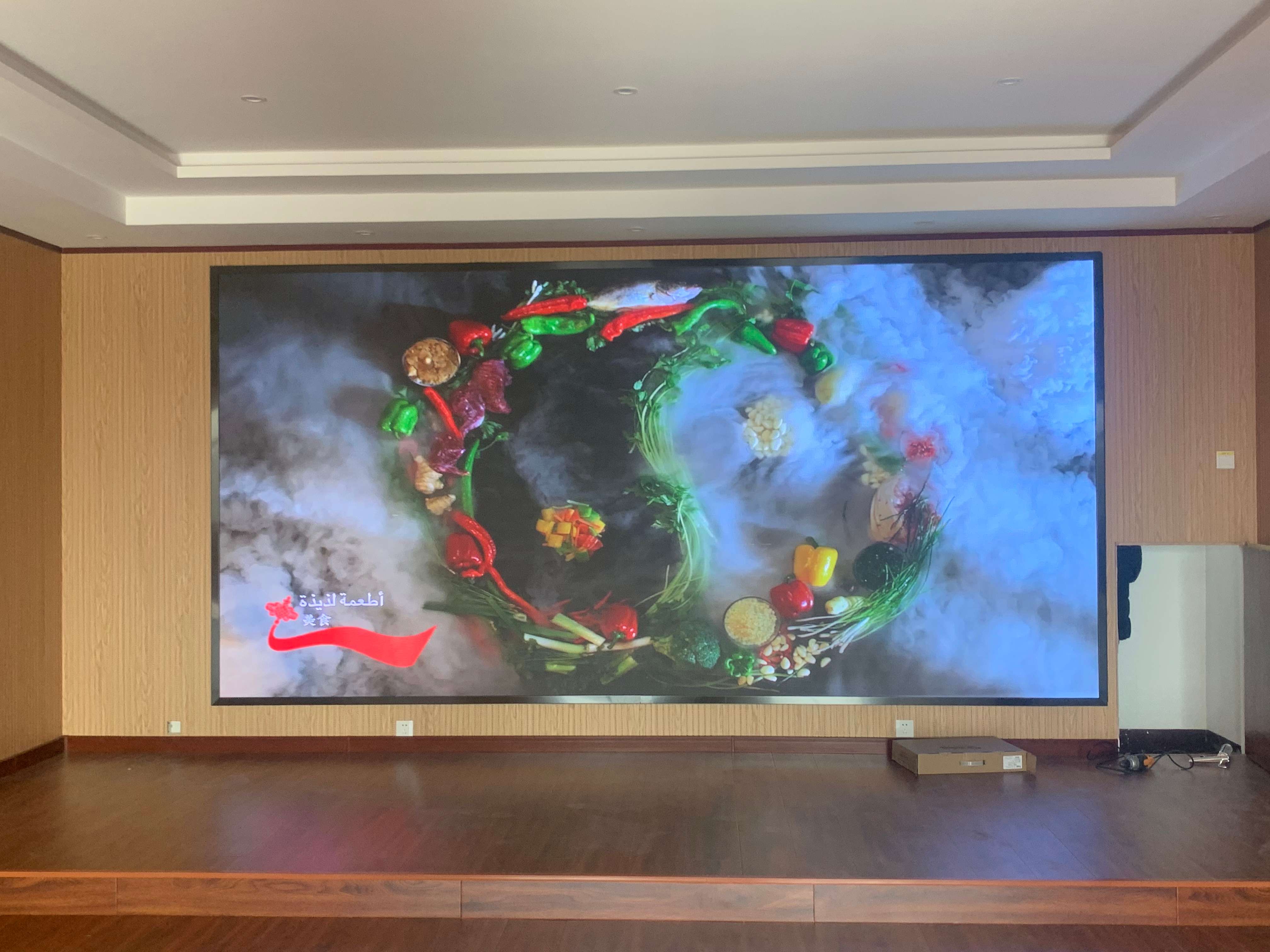 唐山某區(qū)政府